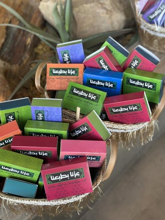 بوكس توزيعات الأطفال بالحبة