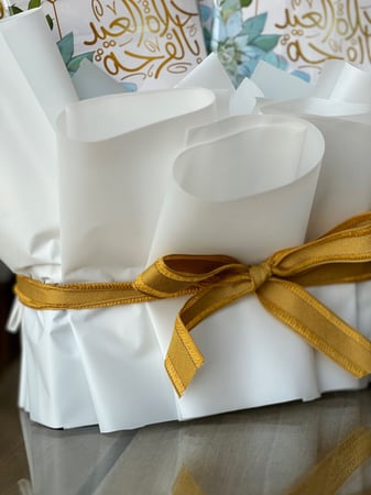 باقة توزيعات العيديات