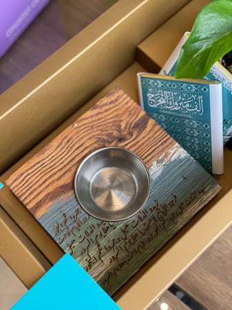 "تخرج " بوكس مع الكيس و"المبخرة" و الشوكلاته و شجرة البوتس الطبيعيه