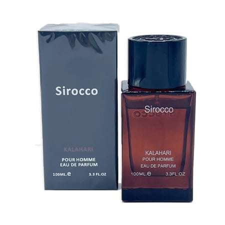 عطر سيروكو كلاهاري بيور هوم او دي بارفيوم 100 مل