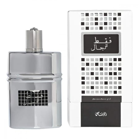 عطر من الرصاصي فقط للرجال   50 مل