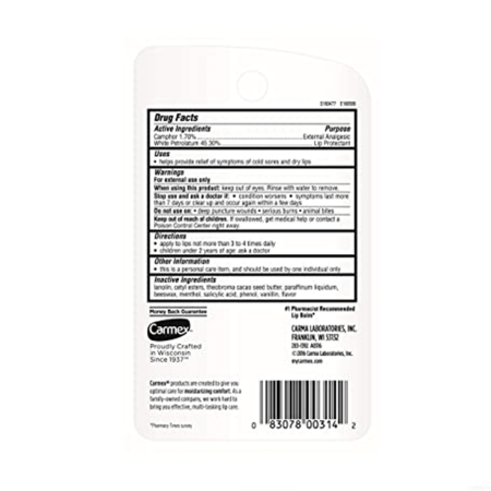 مرطب شفاه كارميكس طبي 3*1 - بالفراوله