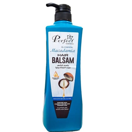 بيرفكت بلسم للشعر بخلاصة المكاديميا 1000مل