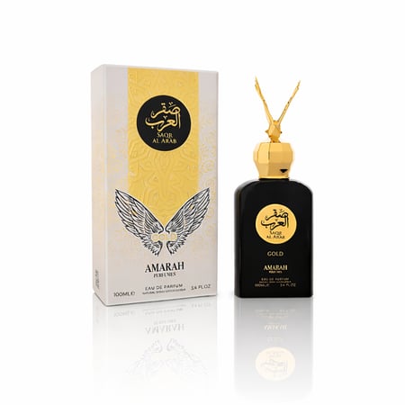 عطر صقر العرب قولد