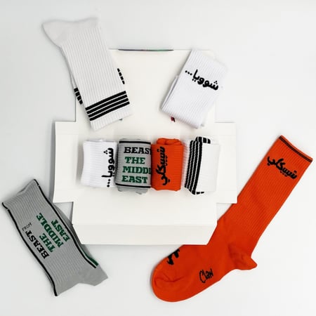 بوكس أبو ربيعة