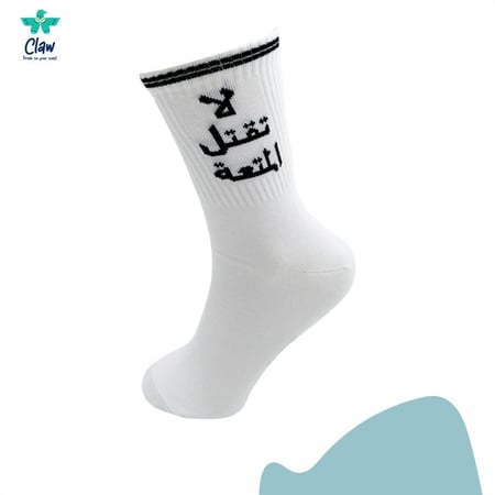 بوكس الأكثر مبيعًا