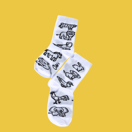 توزيعات العيد (حيوانات)