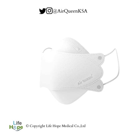 كمامة آير كوين نانو فايبر    AirQueen Nanofiber Mask