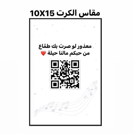 crosley اسود