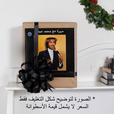 crosley اسود
