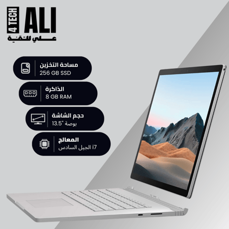 Microsoft Surface Book