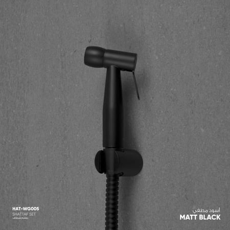 طقم شطاف WG005