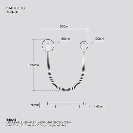 إضاءة نيون فليكس حائط (360°)-إضاءة نيون فليكس معلقة (360°)-نقطتين تثبيت (1 متر) أسود لإضاءة الديكور