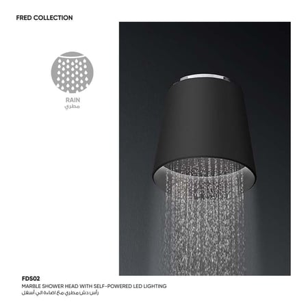 رأس دش مطري سقفي مع اضاءة Fred​ - FDS02