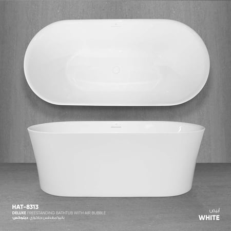 بانيو/مغطس جاكوزي ديلوكس HAT-8313