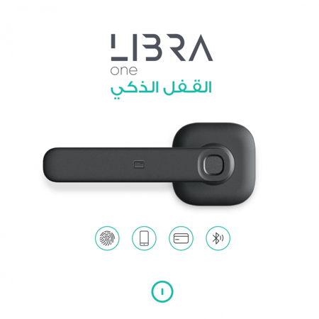 قفل ذكي ليبرا ببصمة واشعار فوري