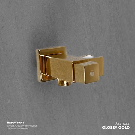 صمام بارد فقط مع حامل AVE0013