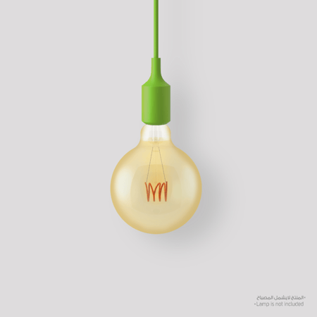 أجهزة اضاءة معلقة