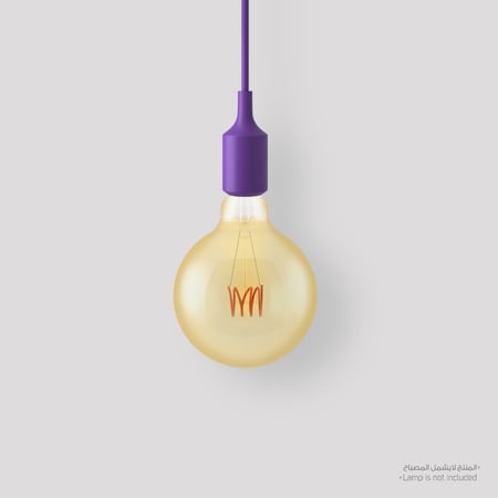 أجهزة اضاءة معلقة