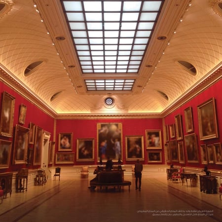 وحدة إضاءة خطية T5 ليد 9 واط 60 سم