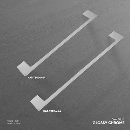 علاقة حامل مناشف TB004-64