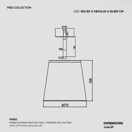 رأس دش مطري سقفي مع اضاءة Fred​ - FDS02