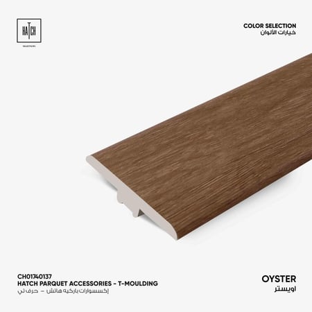 اكسسوار باركية زيج زاج حرف تي