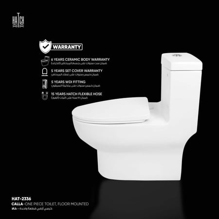 كرسي كالا أرضي قطعة واحدة HAT-2336