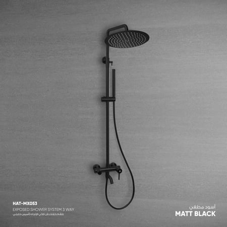 طقم خلاط دش ثلاثي الإتجاه تأسيس خارجي MX053