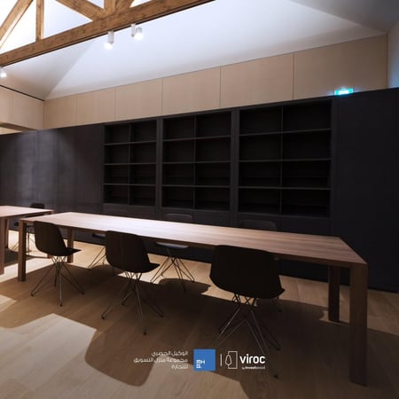 فيروك (ألواح ديكورية)