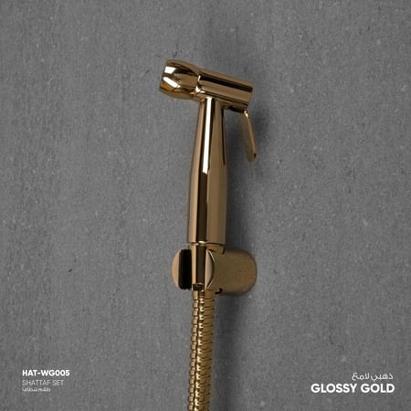 طقم شطاف WG005