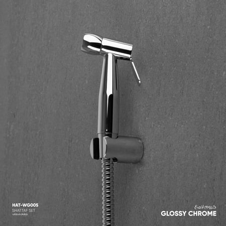 طقم شطاف WG005