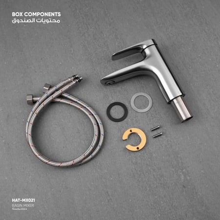 خلاط مغسلة MX021