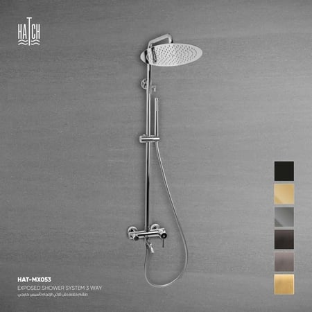 طقم خلاط دش ثلاثي الإتجاه تأسيس خارجي MX053