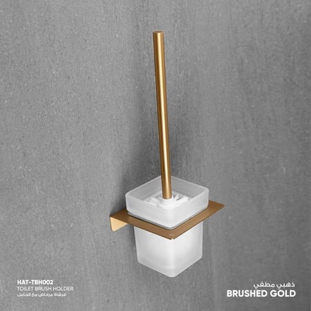 فرشاة مرحاض مع الحامل TBH002