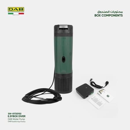 E.Sybox Diver مضخة مياه غاطسة