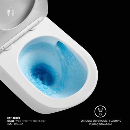 كرسي ميلسا معلق HAT-TL090