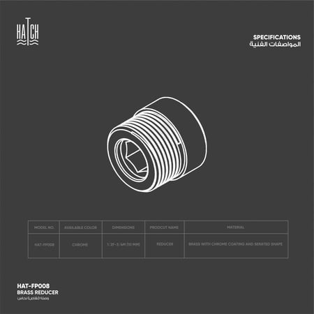 وصله (نقاص) نحاس​​ FP008