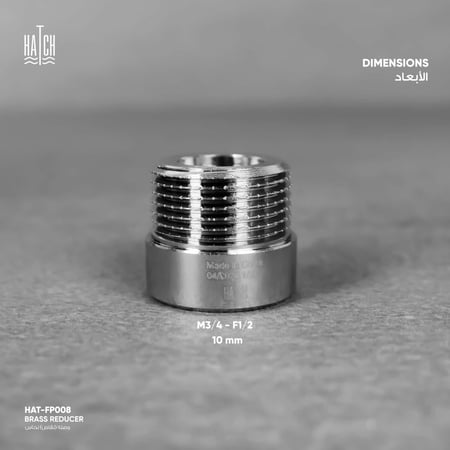 وصله (نقاص) نحاس​​ FP008