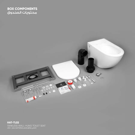 كرسي بيليا معلق يعمل بضغط الماء ( 1.5 بار ) بدون خزان