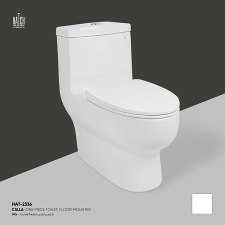 كرسي كالا أرضي قطعة واحدة HAT-2336