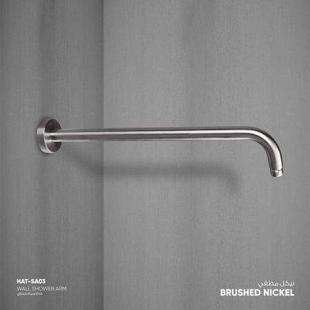 ذراع دش مطري جداري دائري SA03