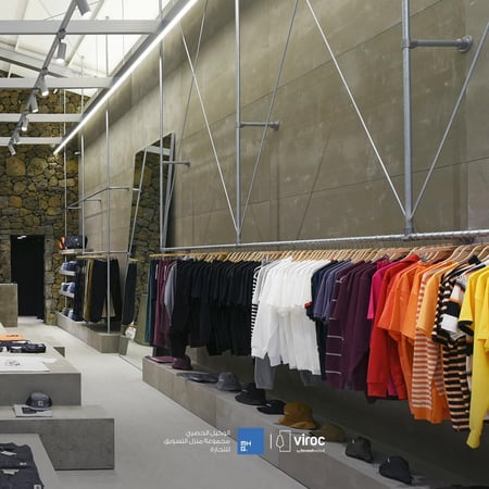 فيروك (ألواح ديكورية)