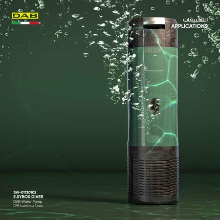 E.Sybox Diver مضخة مياه غاطسة