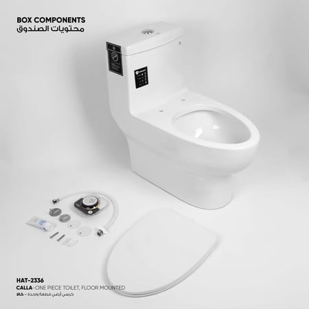 كرسي كالا أرضي قطعة واحدة HAT-2336