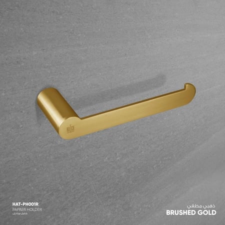 حامل مناديل - PH001R