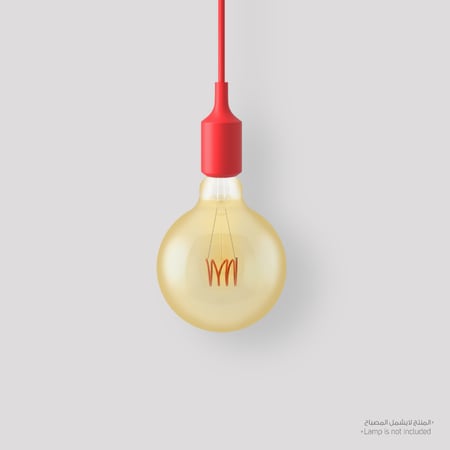 أجهزة اضاءة معلقة