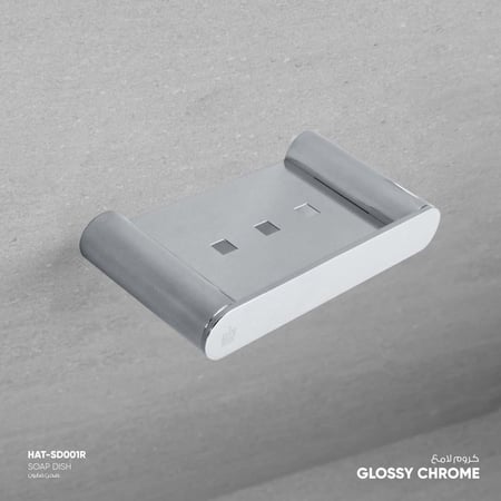 صحن صابون - SD001R