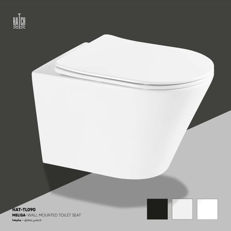 كرسي ميلسا معلق HAT-TL090