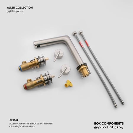 خلاط مغسلة ثلاثي الفتحات Allen - AL9869